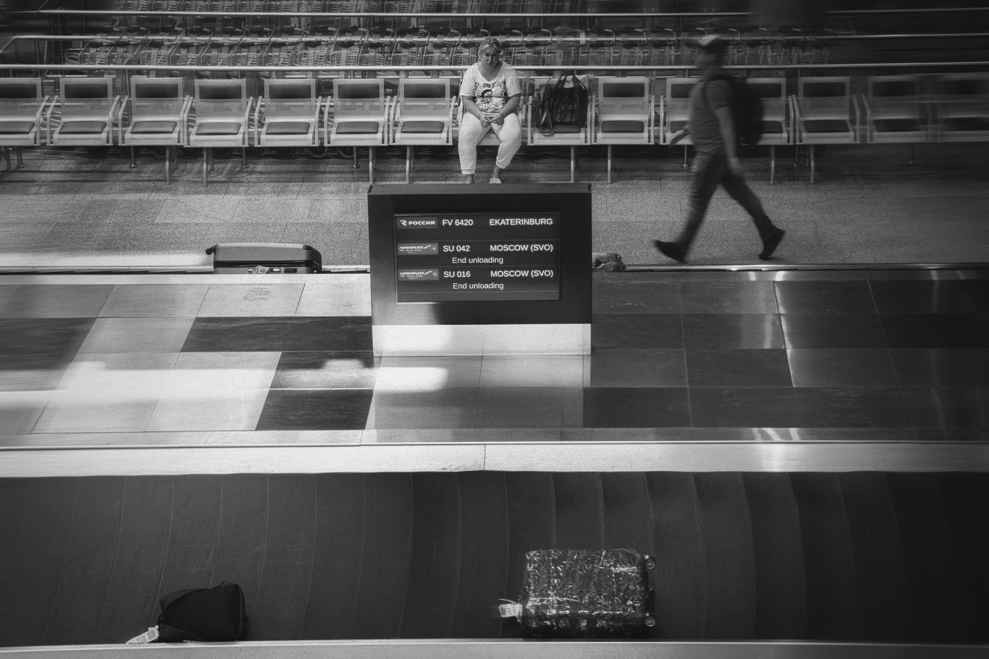 Чемоданное настроение