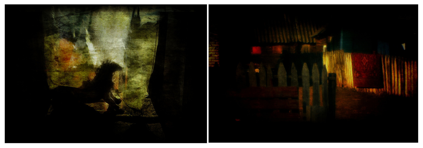 Русь языческая (Разворот ФК).