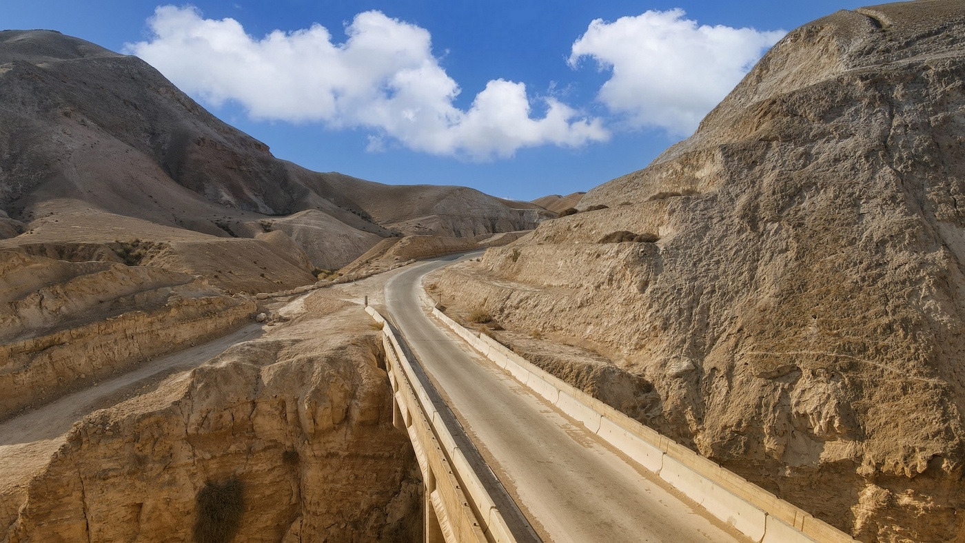 Иудейская пустыня