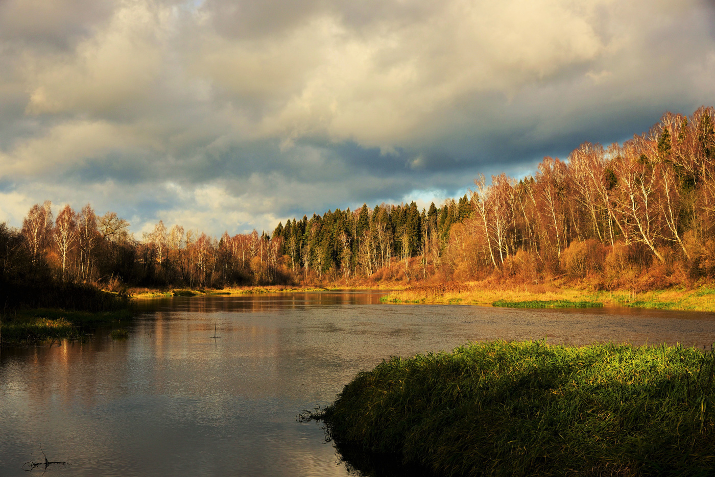 Осенний вечер ...