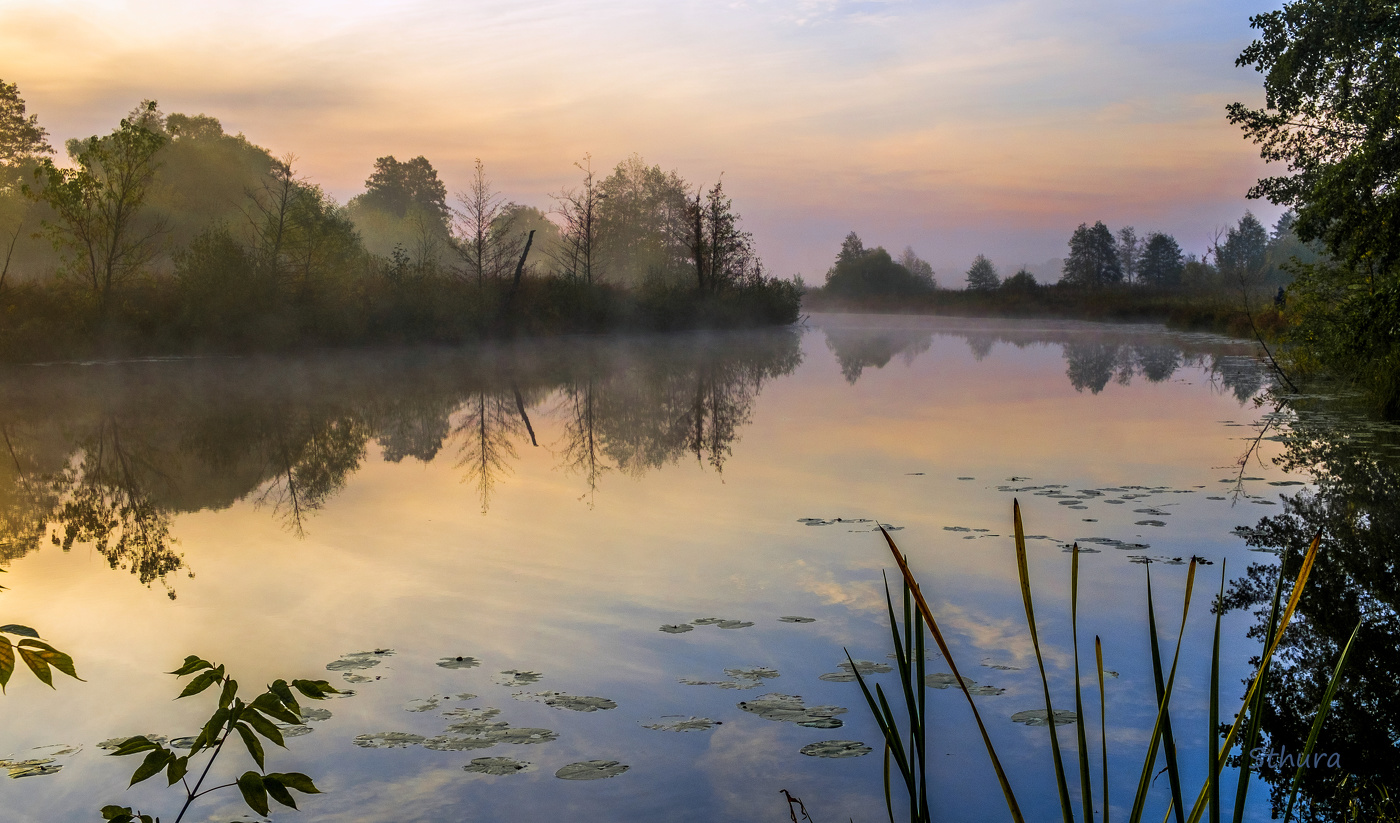 Озеро Рожок.
