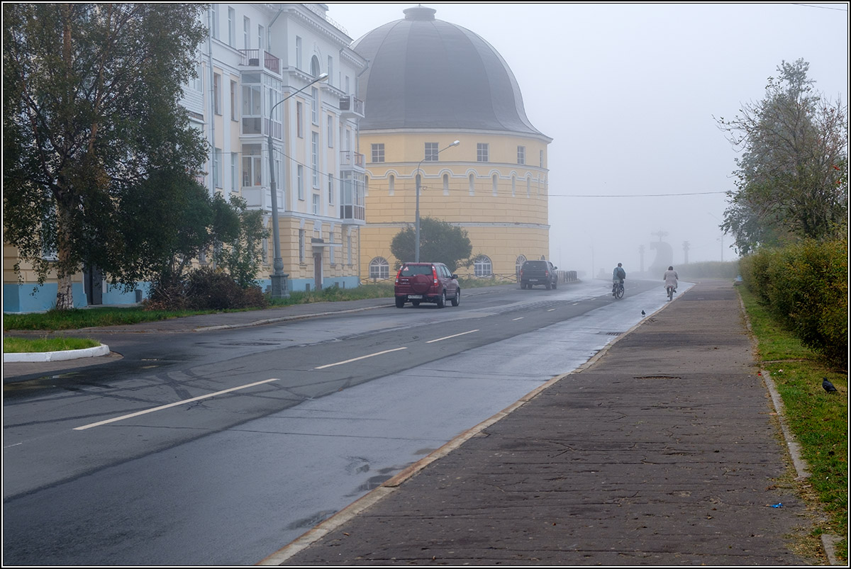 Туманы в сентябре.