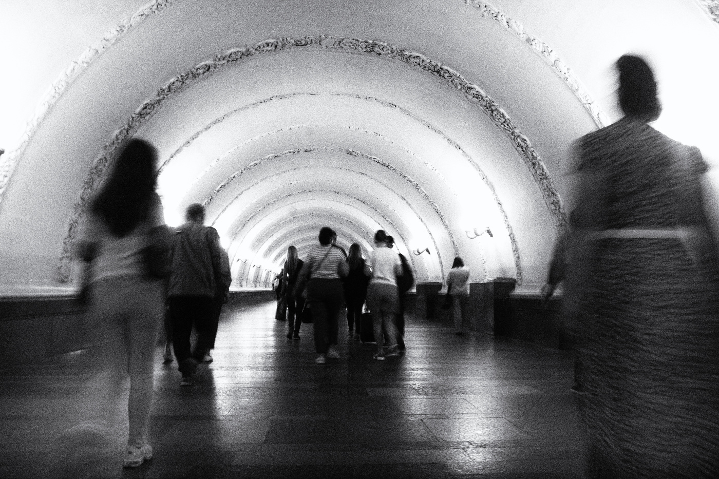 Повседневность