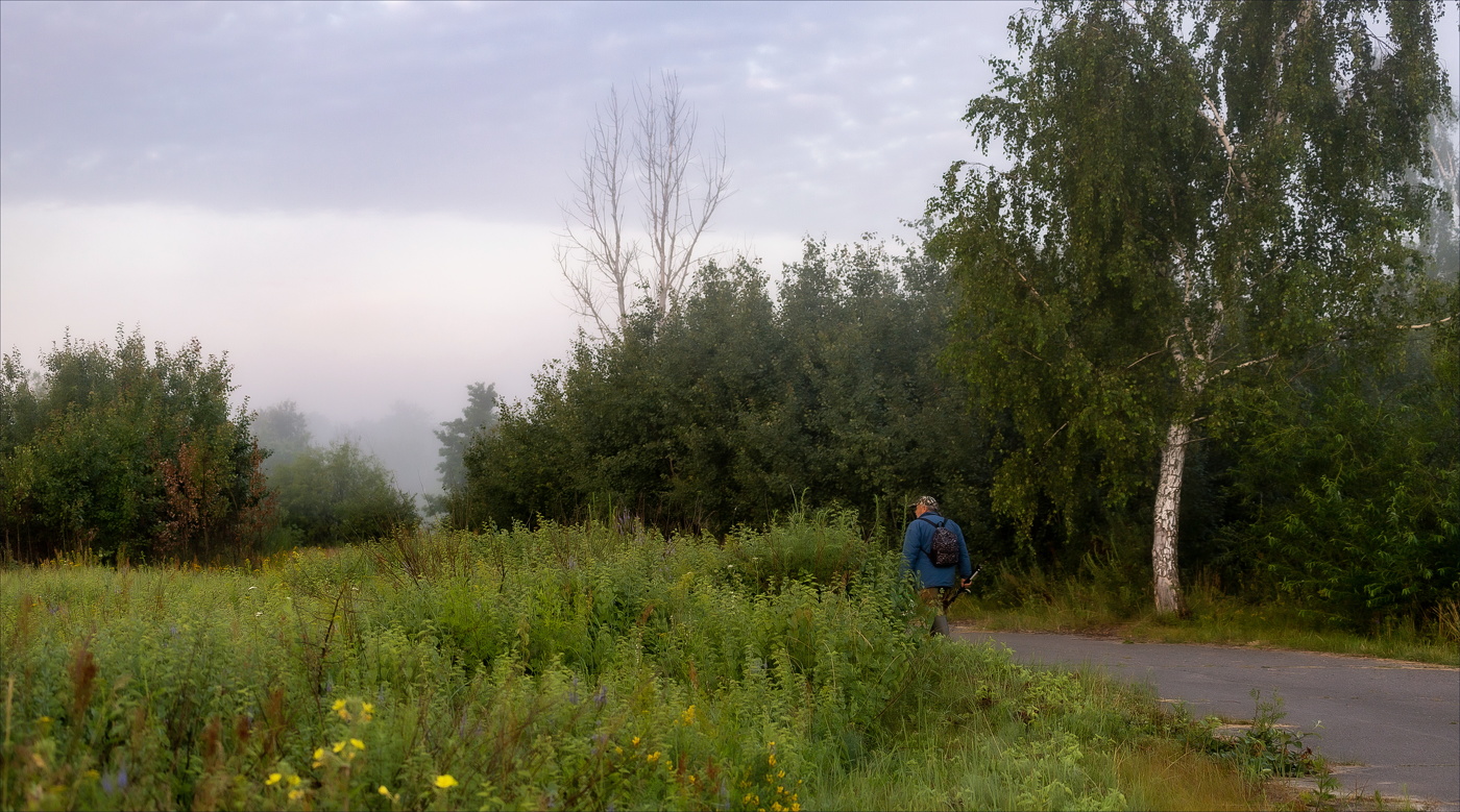 Утро рыбака.