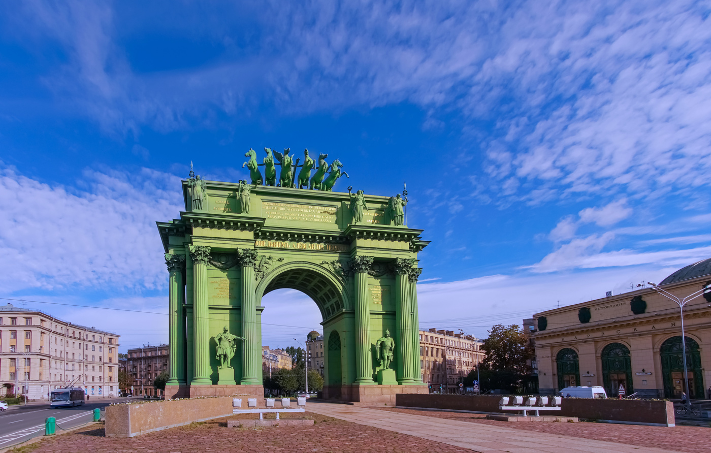 Нарвские триумфальные ворота