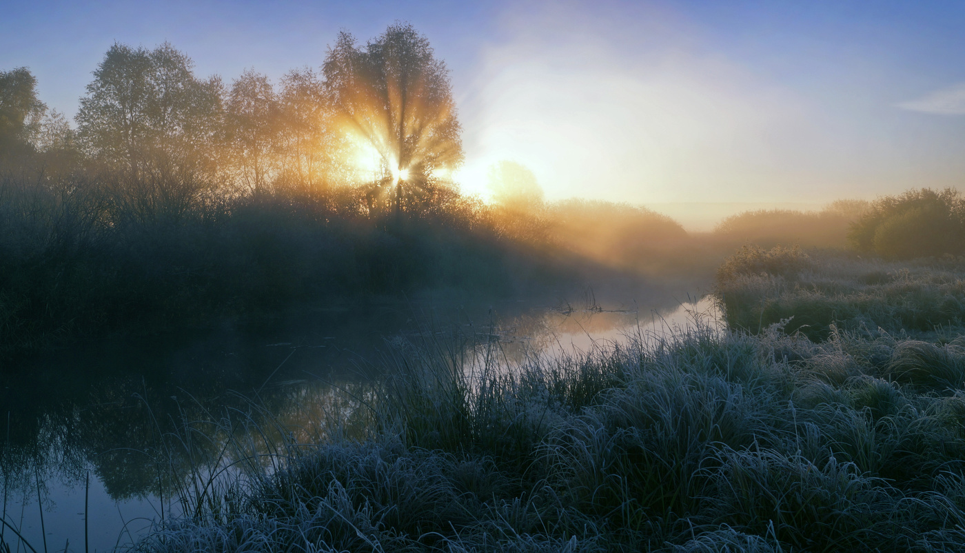 Утро осеннее