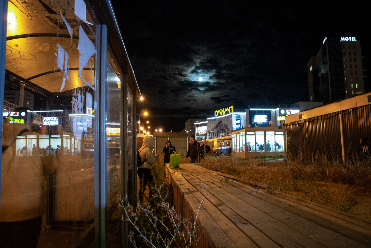 олимпийское