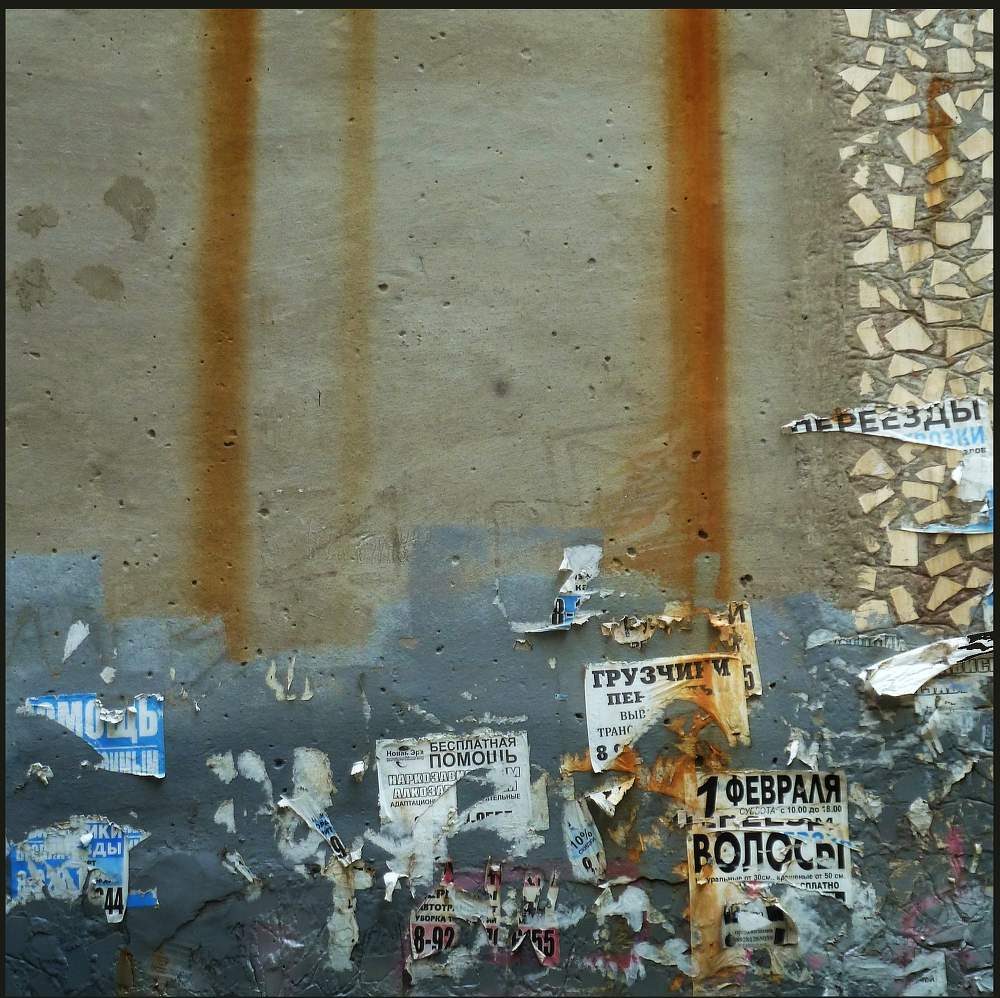 переезды, грузчики, волосы...