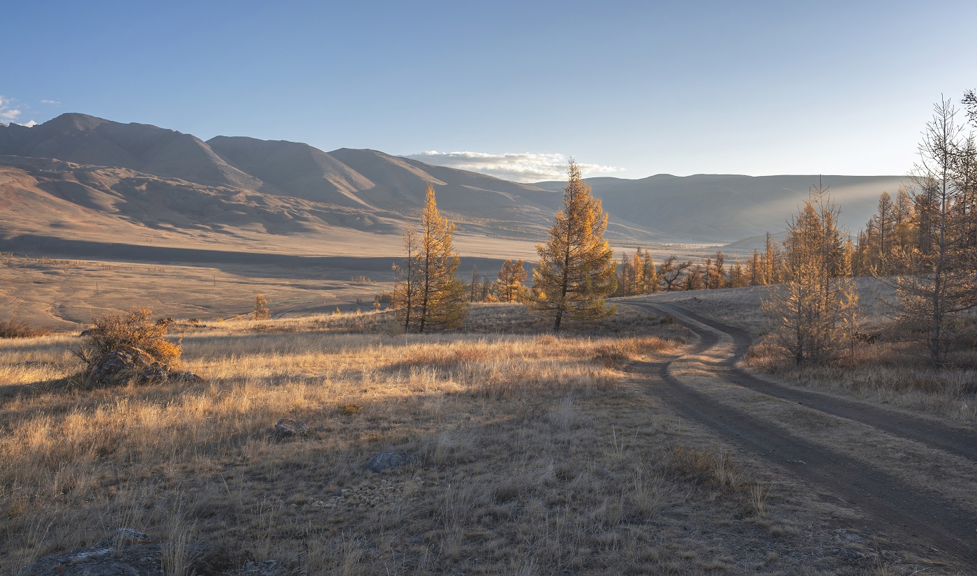 Осеннее путешествие