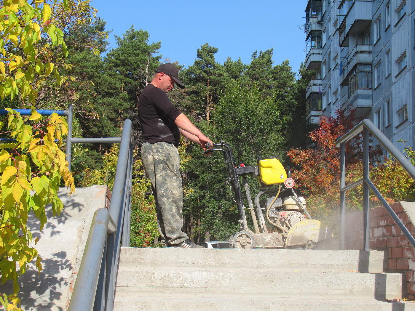 Отсечь всё лишнее