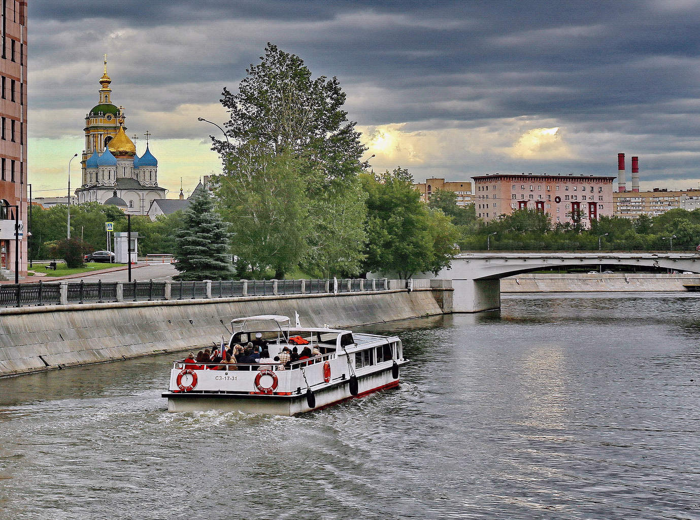 Водоотводной канал