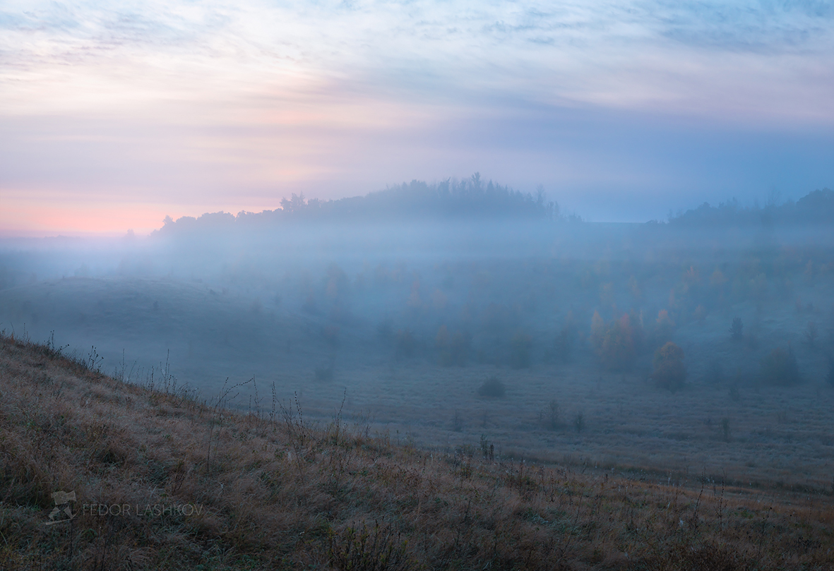 Акварель осени
