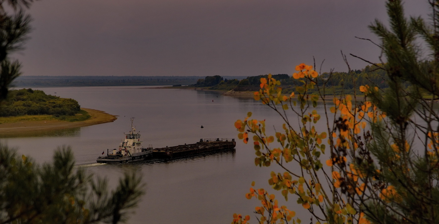 *Осенним вечером.**