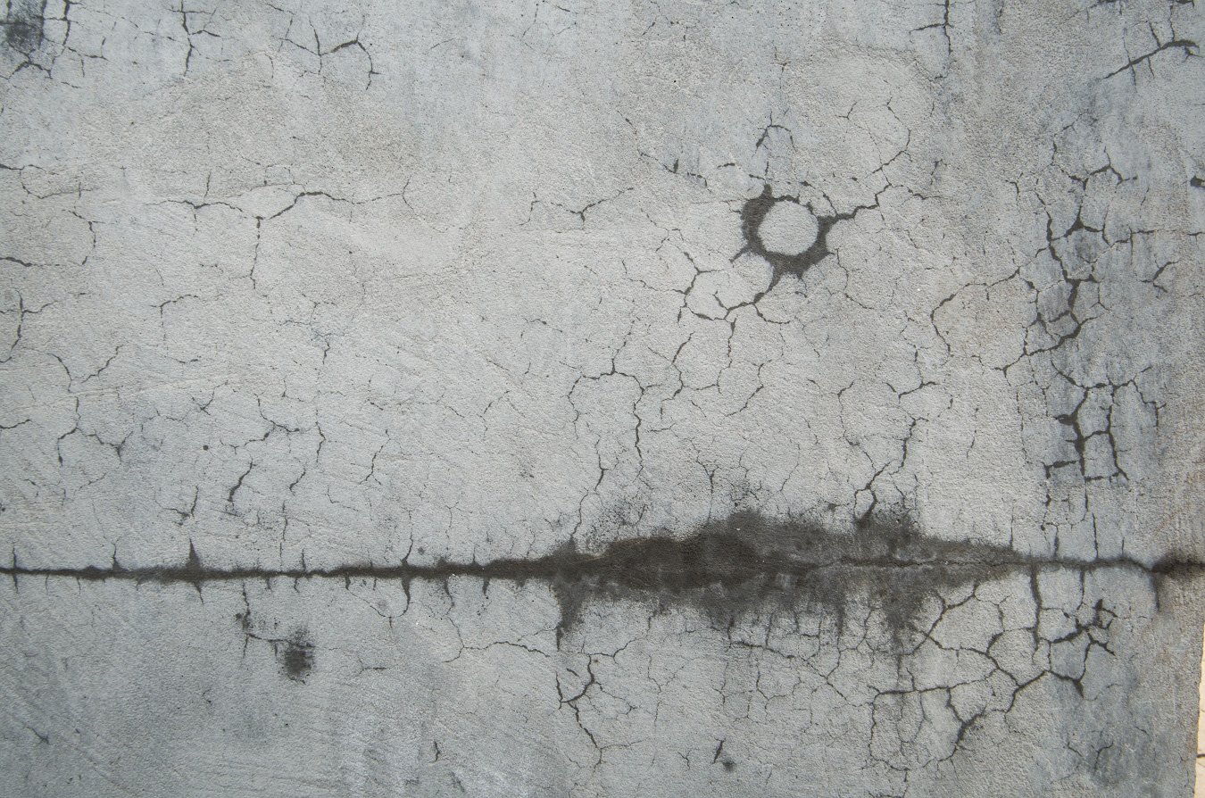 День. Ближе к вечеру.