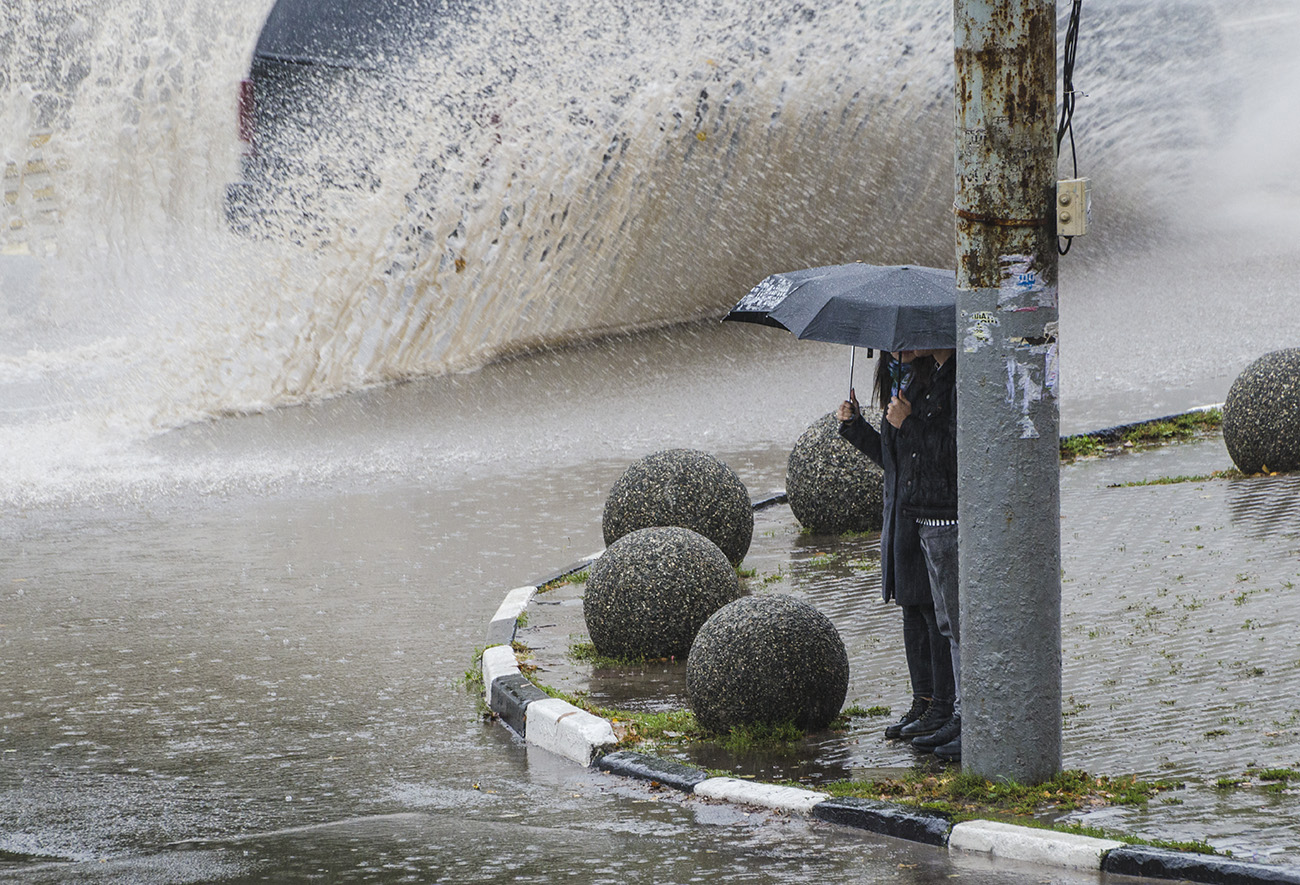 Эра водолея