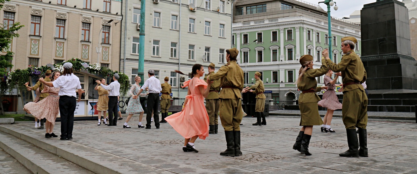 Времена и эпохи