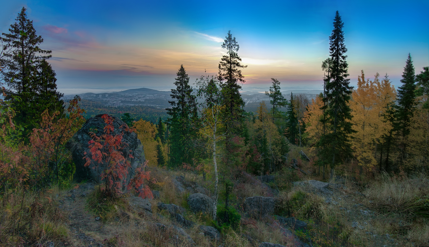 Раннее утро