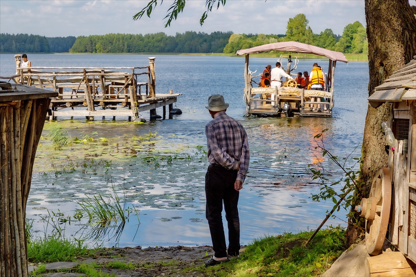 Последний романтик.