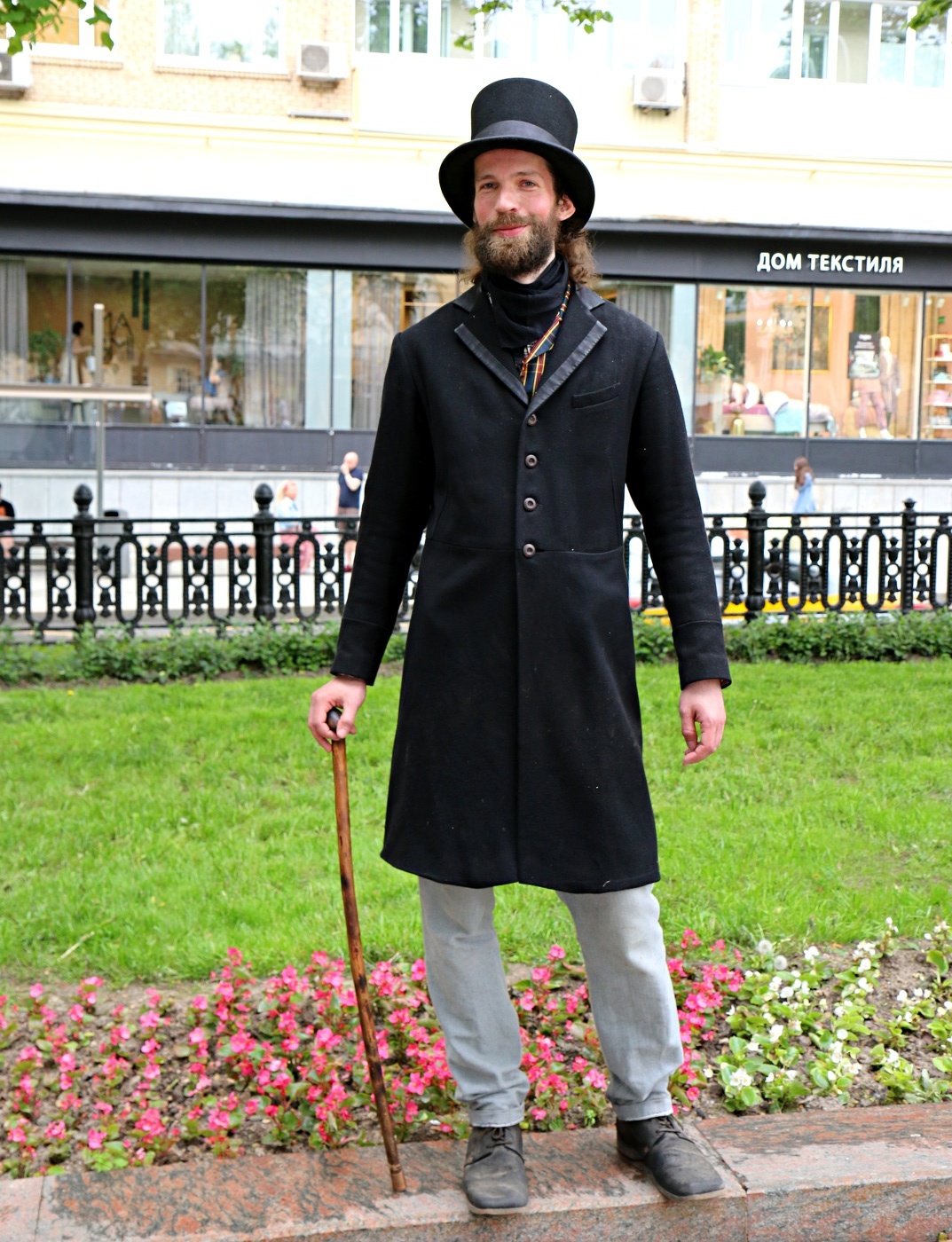 Денди (Времена и эпохи)