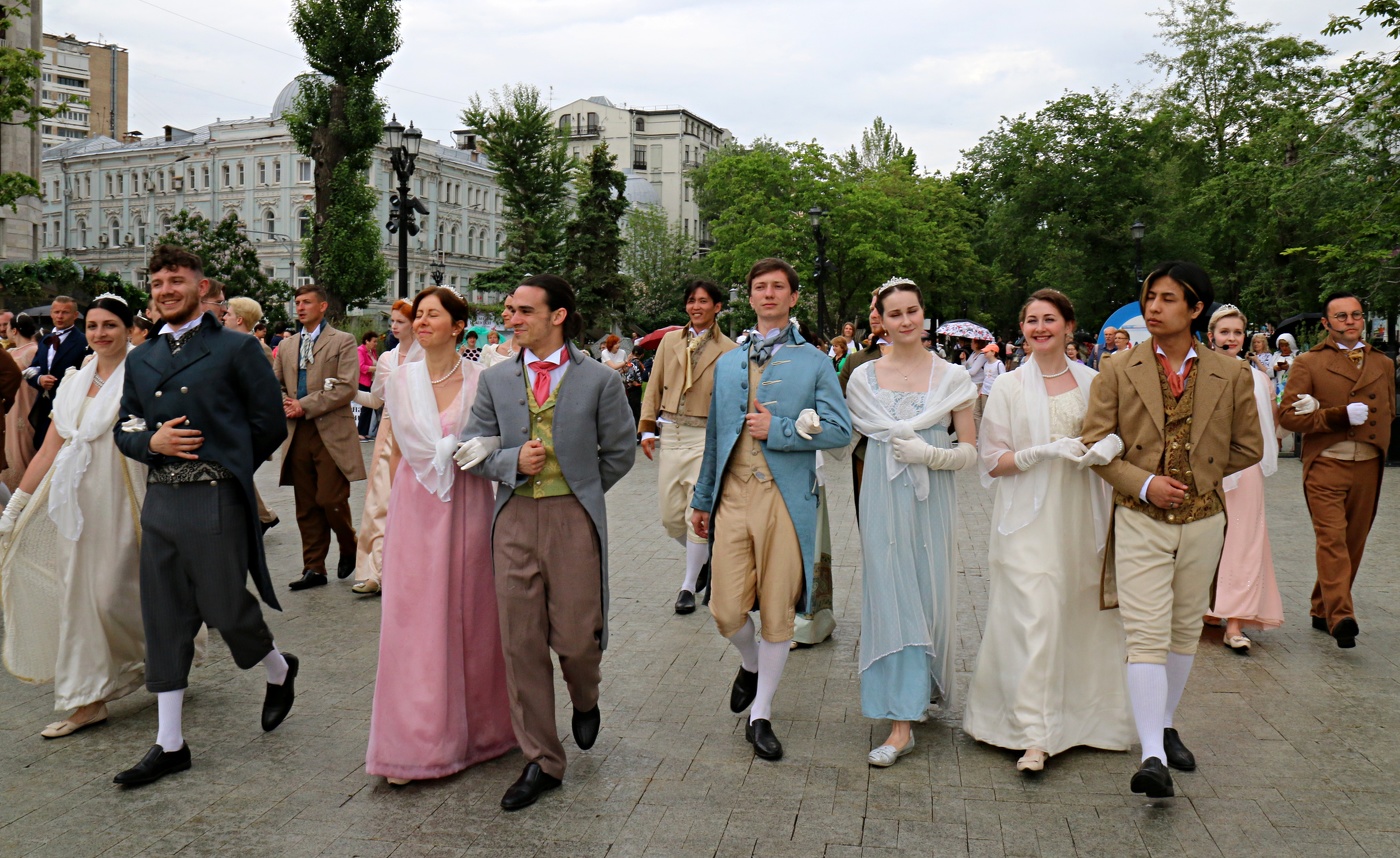 Мероприятия «Времена и эпохи»