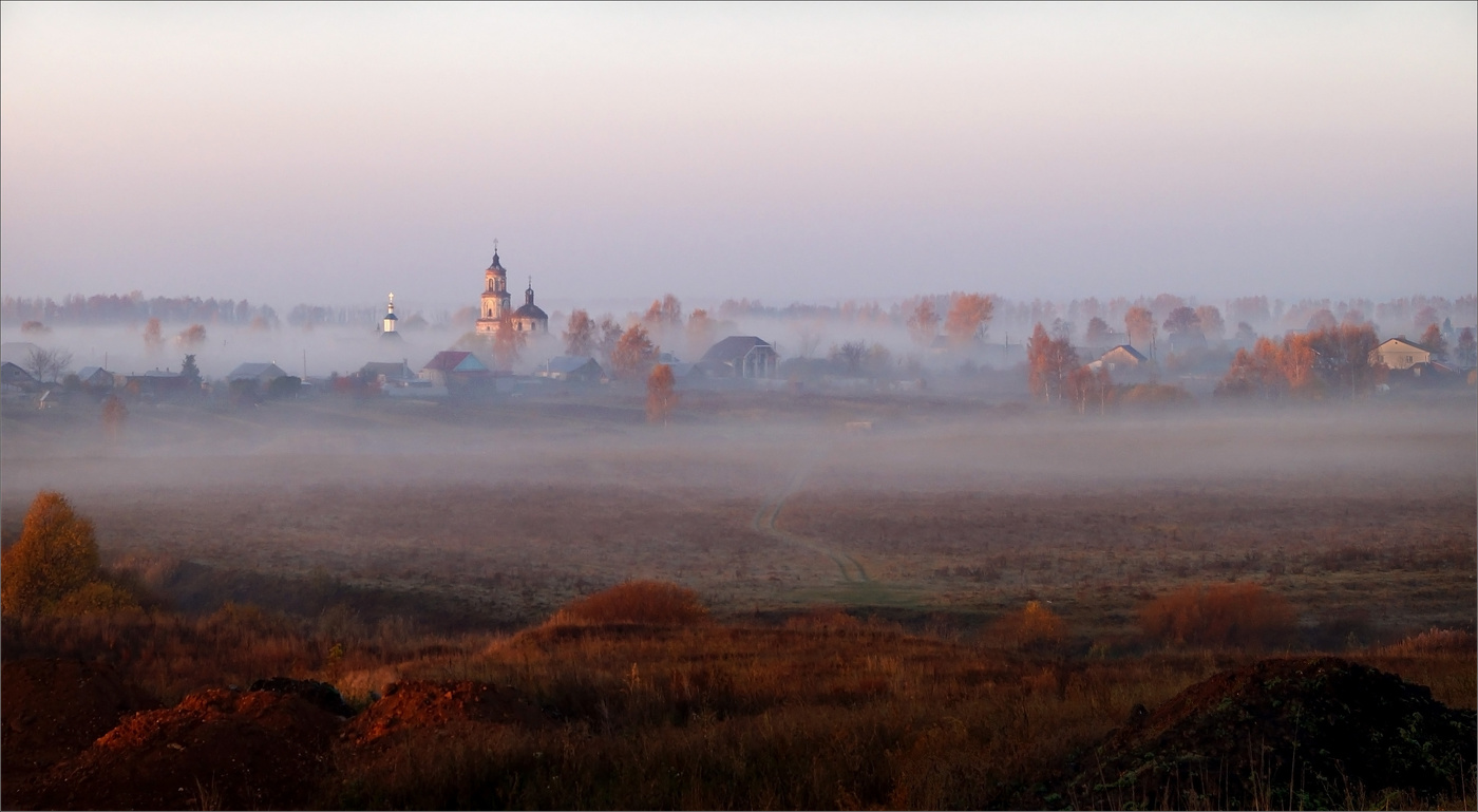 Утром в октябре
