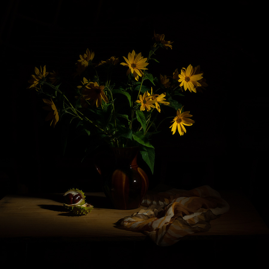 Середина осени