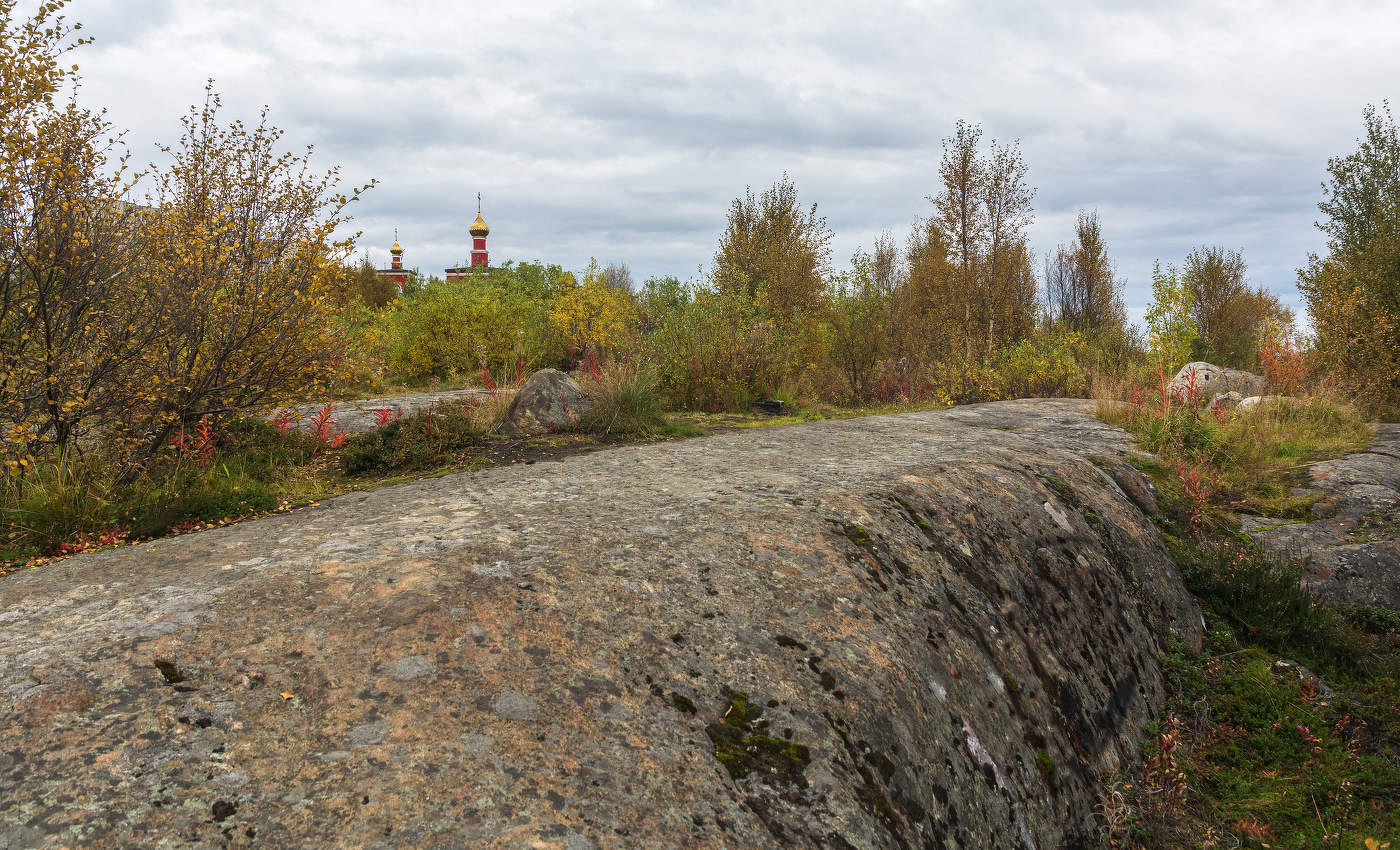 сентябрьские скалы