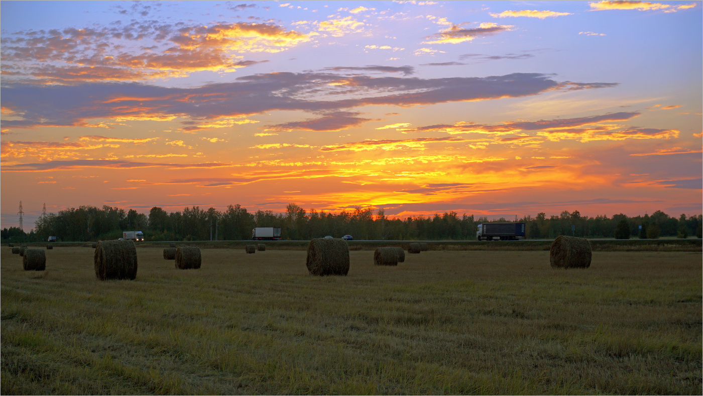 Подарила осень вечер