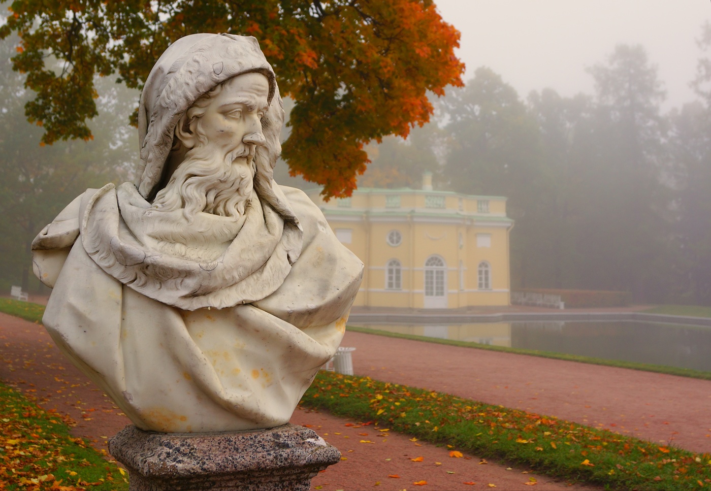 Утро в октябре