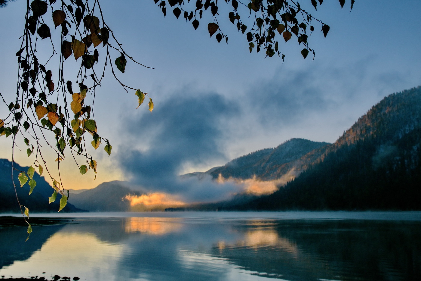 *На рассвете.**