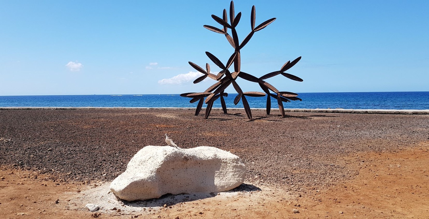 Променад....