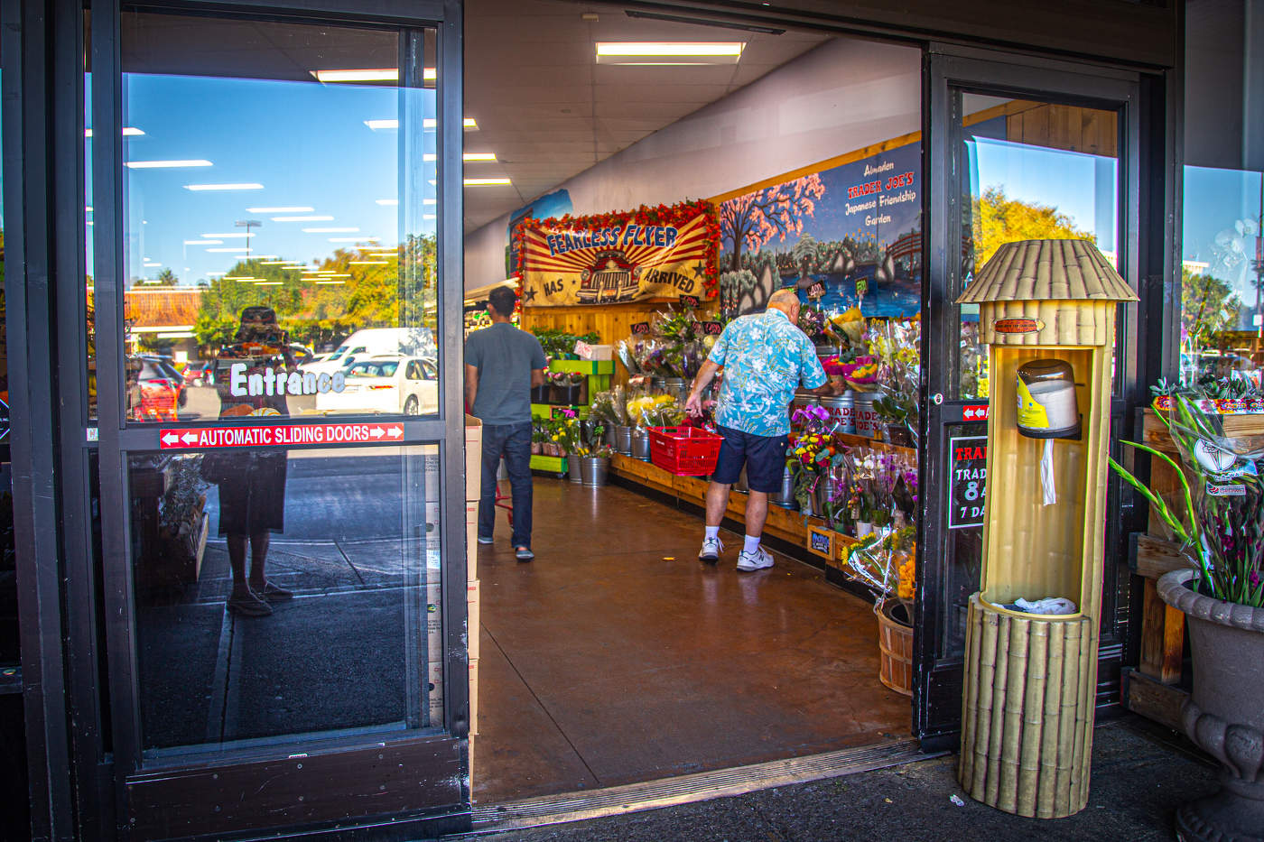 В магазин за цветами...