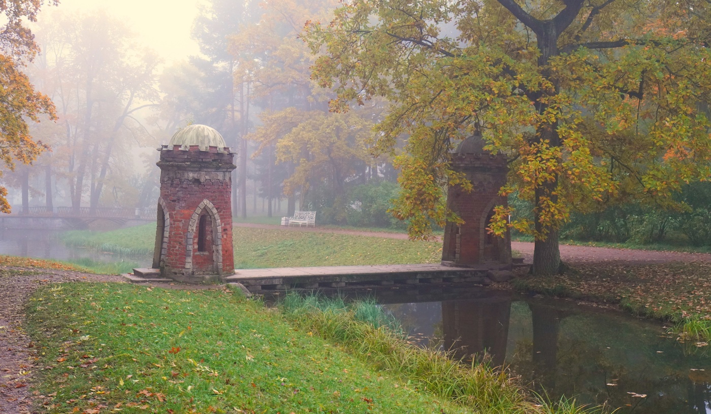 Осеннее утро