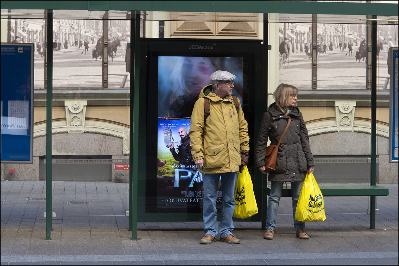 вейтинг фор зе бас