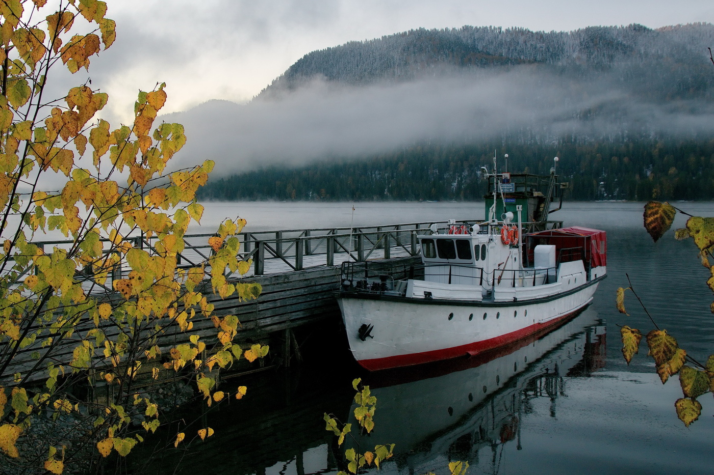 *У причала.**