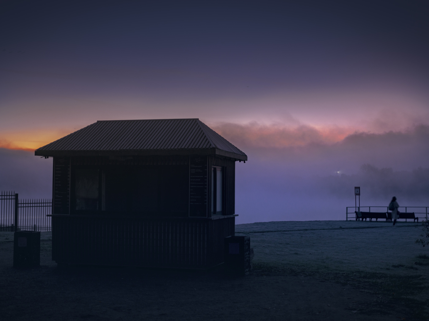 Холодное утро