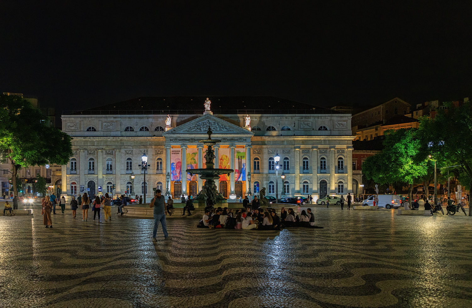 Вечер в Лиссабоне