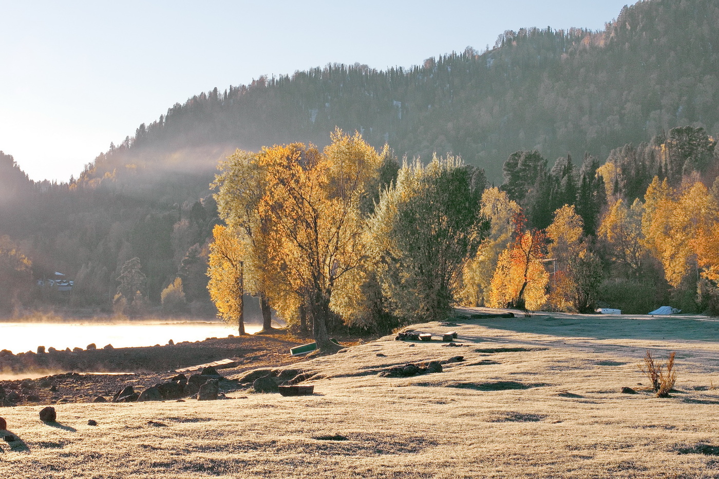 *Холодное утро.**