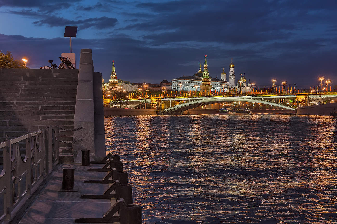 Вечерняя Москва