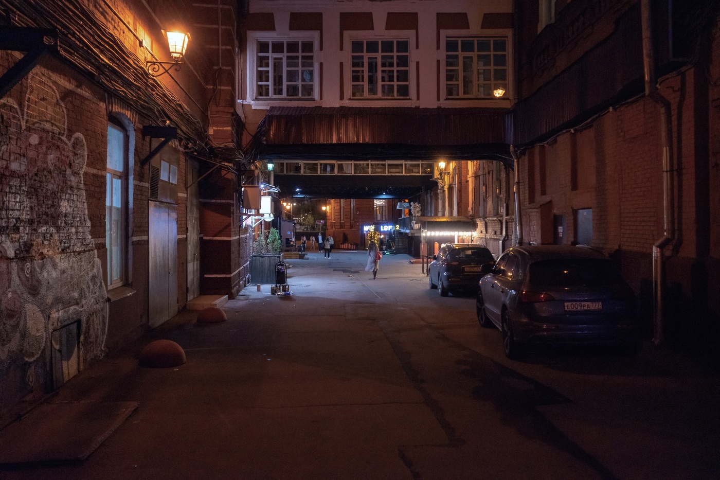 На шоколадной фабрике Красный Октябрь