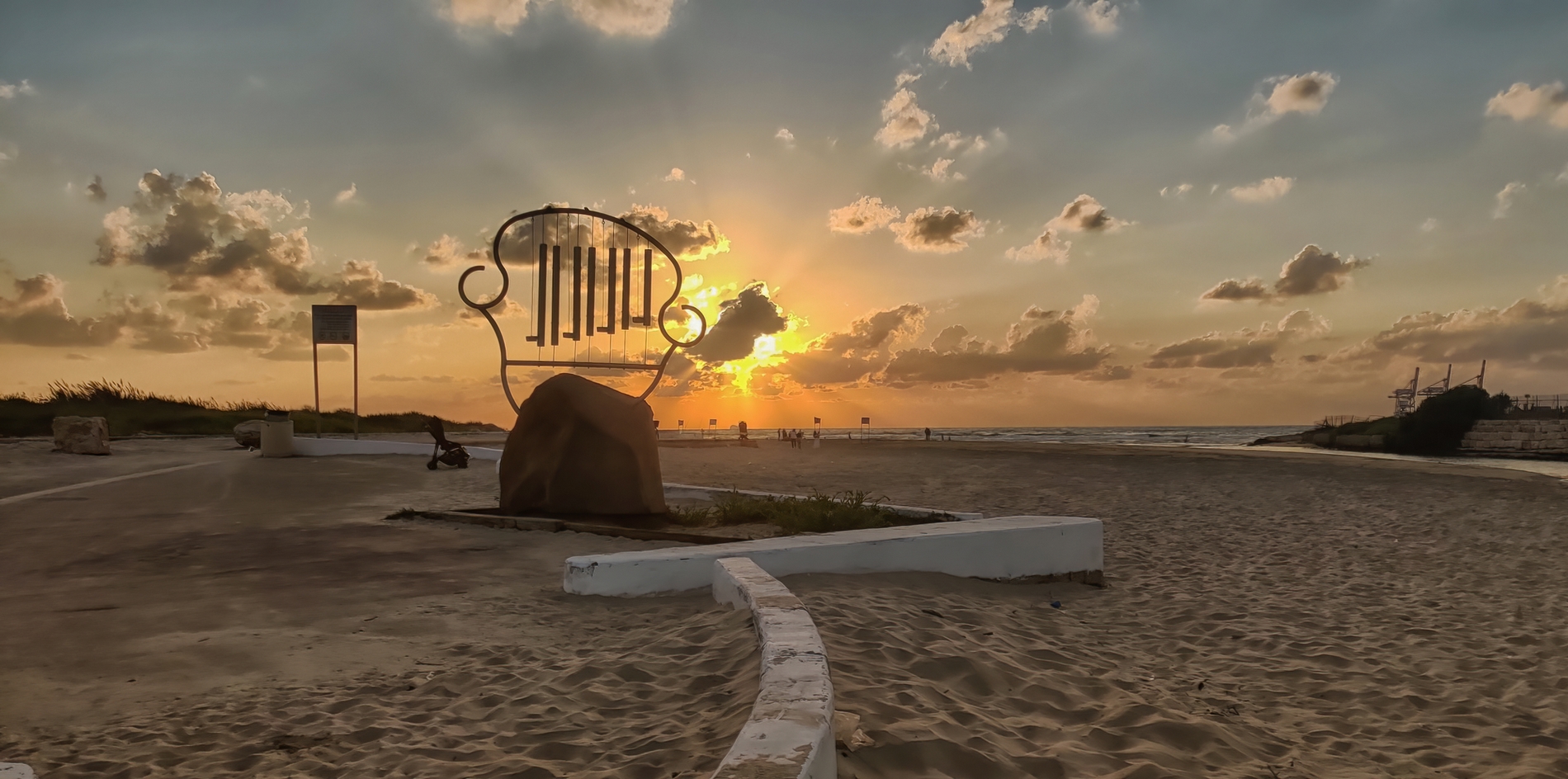 Мелодия заката!