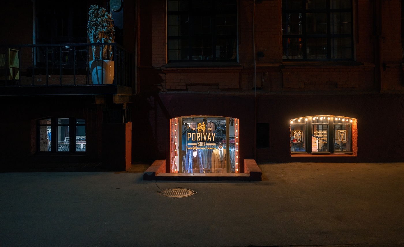 На шоколадной фабрике Красный Октябрь