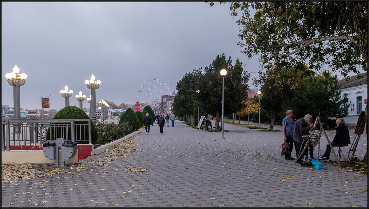 Южная осень - прекрасная пора.
