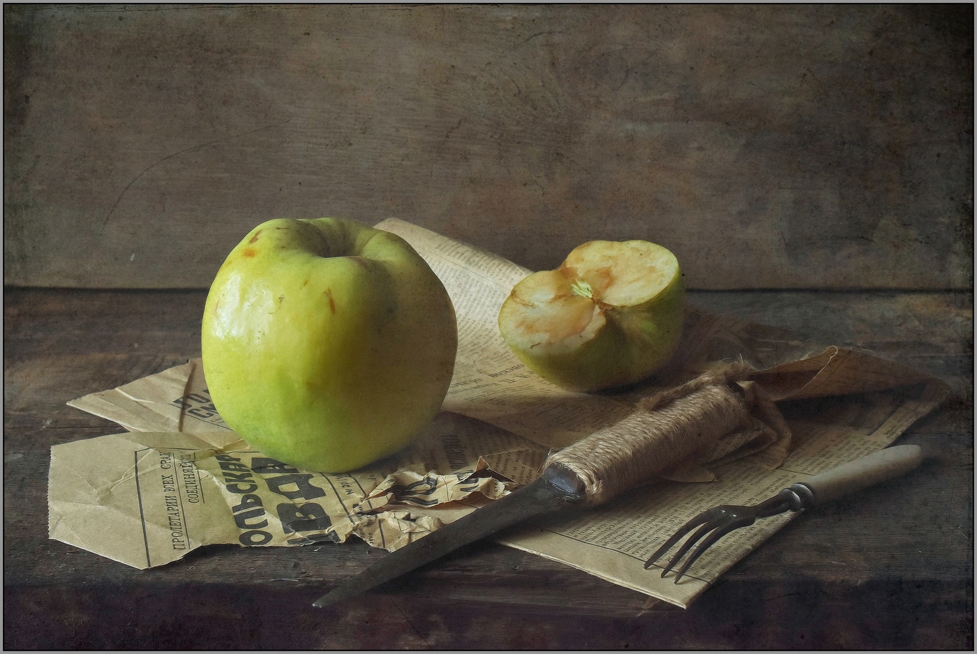 ... Осенний этюд.....