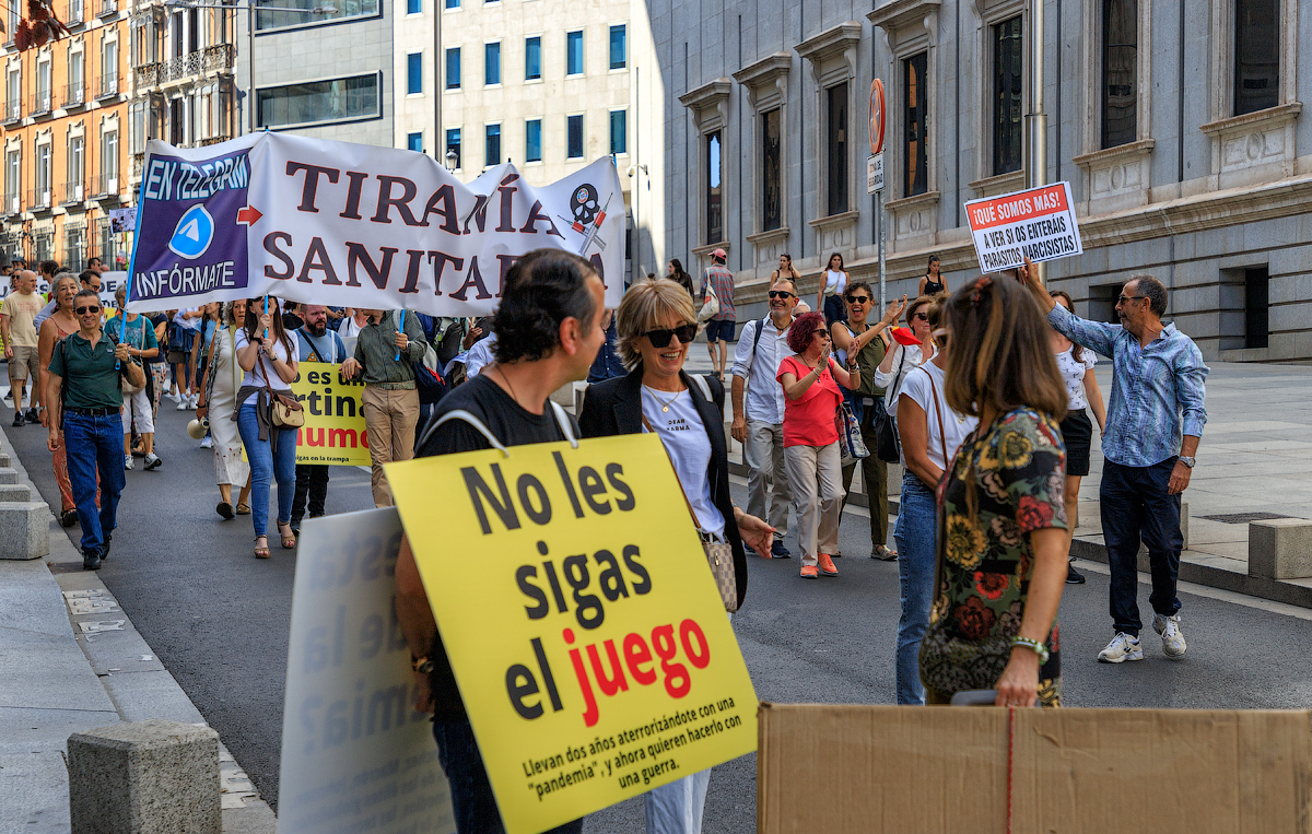 За свои права!