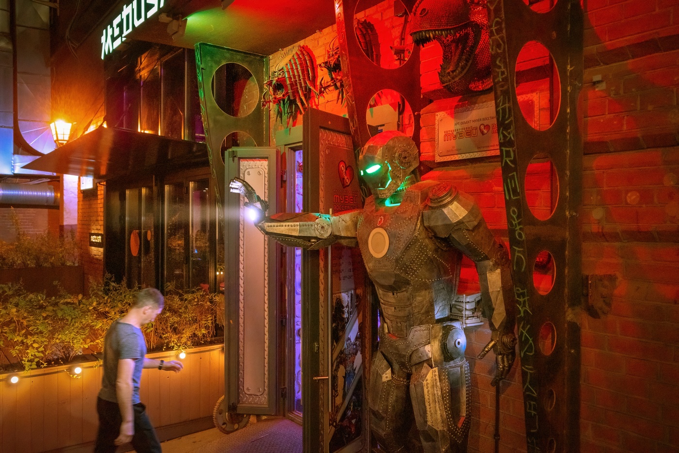 На шоколадной фабрике Красный Октябрь