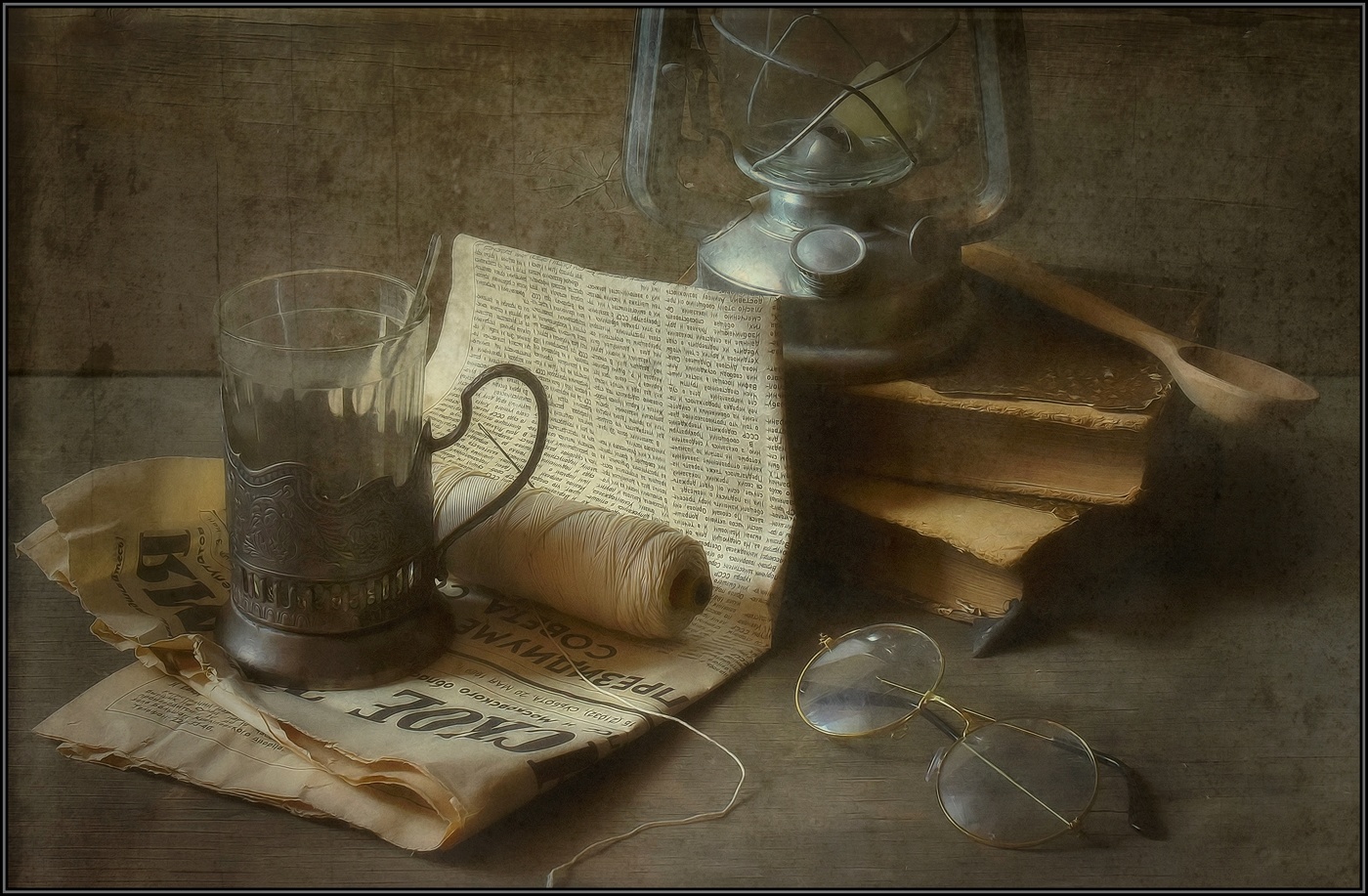 ..... На столе .....