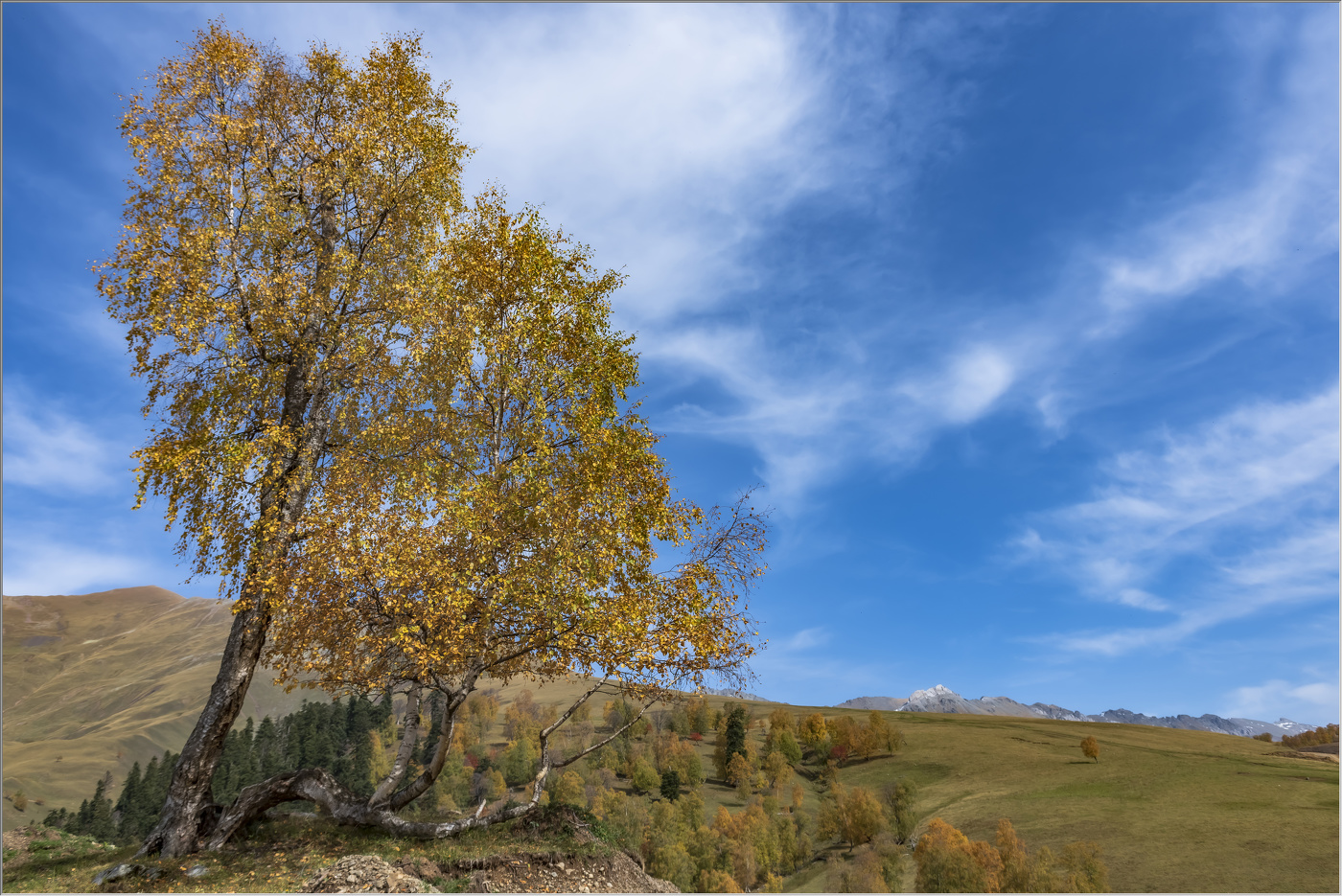 Кавказская осень