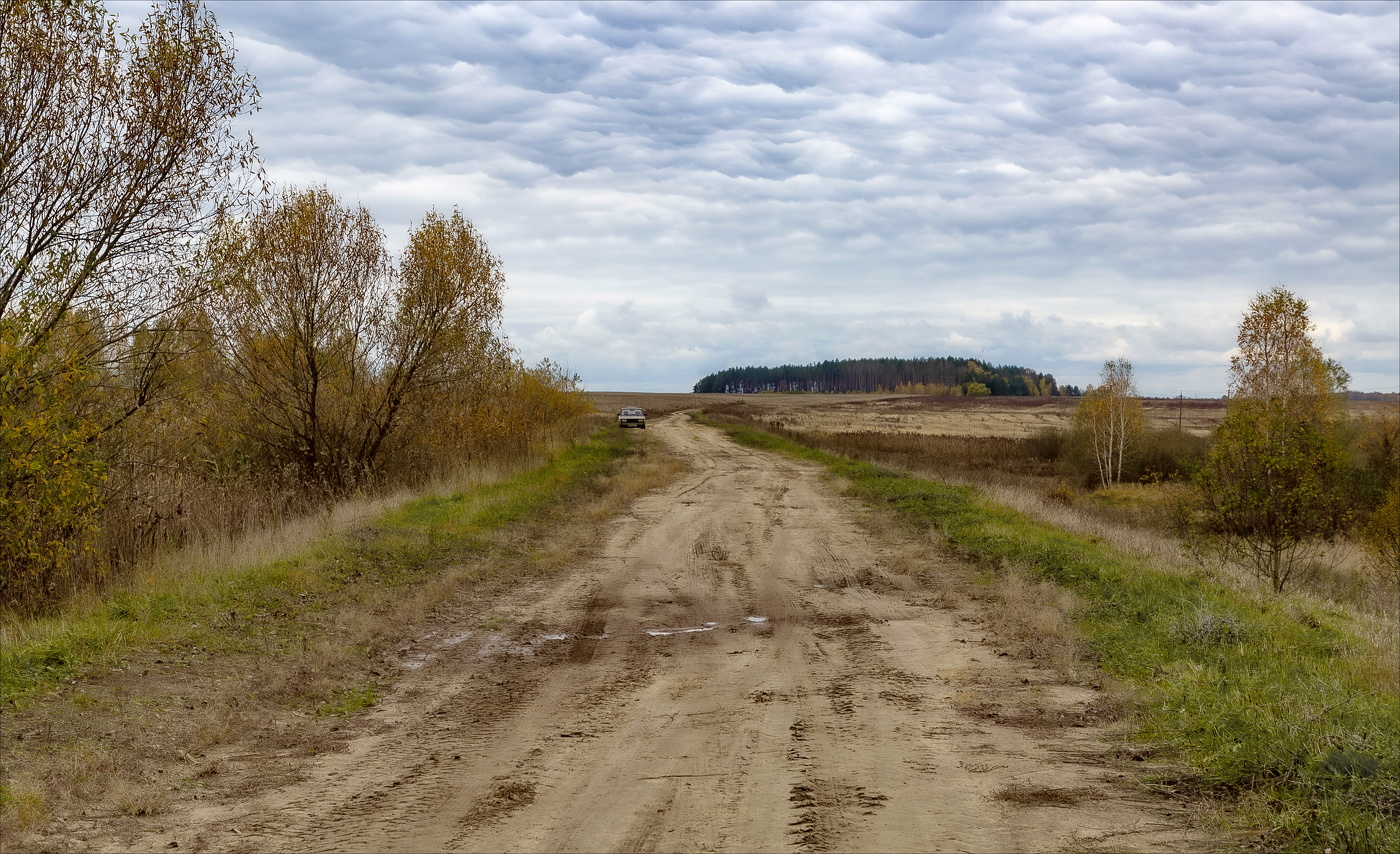 Блюз Осенних дорог