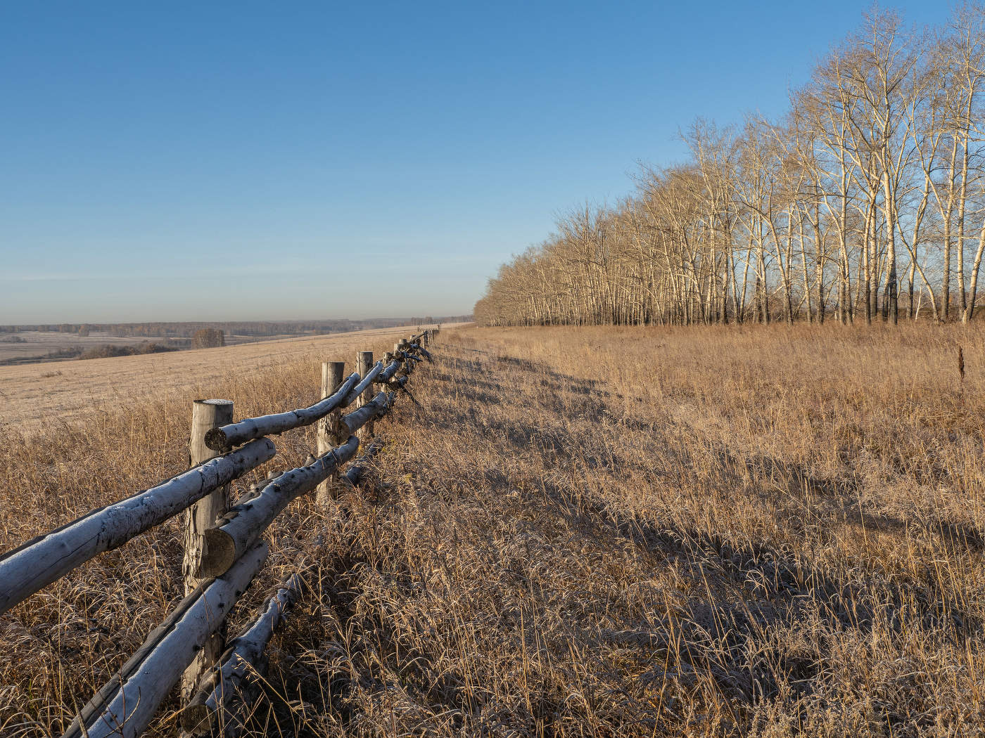 Бесконечность